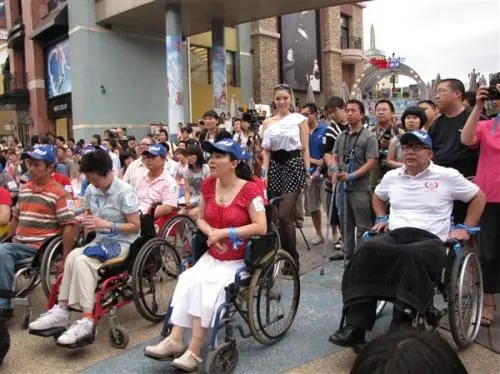 國新辦舉辦發布會介紹殘疾人全面小康成就及"十四五" 殘疾人工作安排