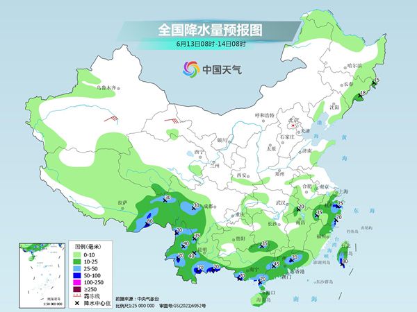 華南至云南成降雨“主陣地” 北方大范圍高溫將來襲