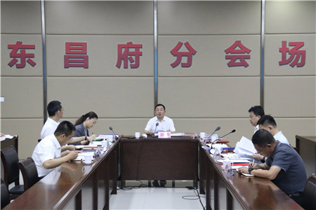 東昌府區人民政府黨組理論學習中心組進行集體學習